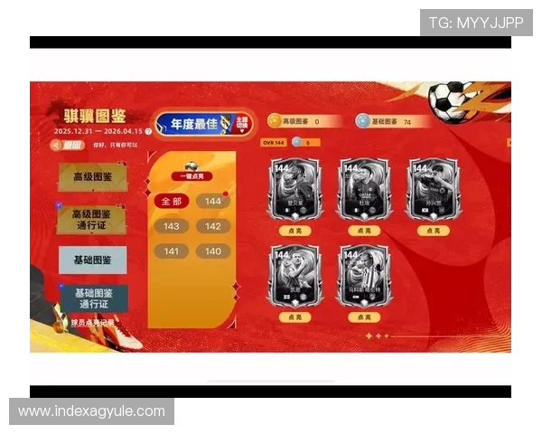 AG国际厅官网最新优惠政策，助力玩家轻松赢取丰厚奖金与奖励