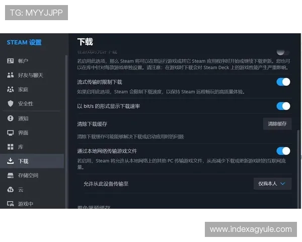 AG亚游平台网页版客服全天在线，专业服务保障玩家游戏体验无忧，快速解决问题