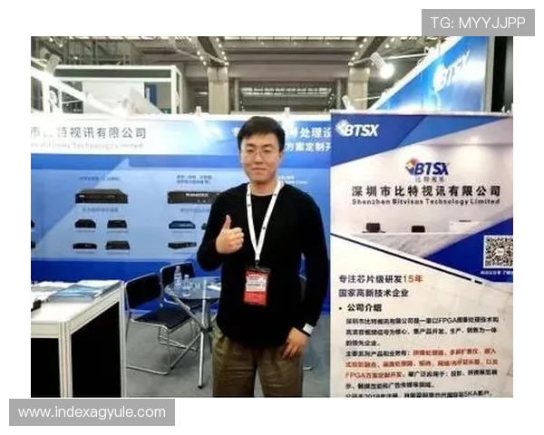 2024年OG视讯网站发展趋势分析，未来线上娱乐行业的创新与机遇